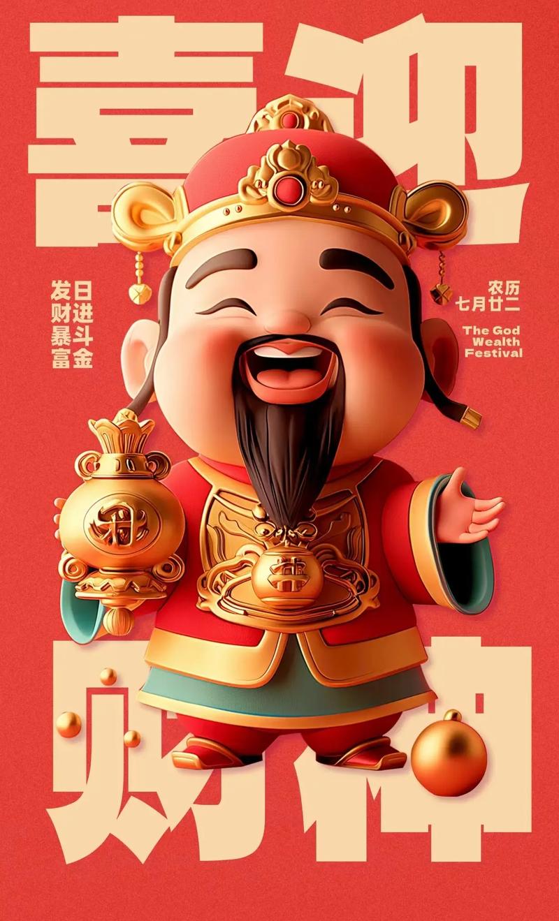 挪威主帅：很珍惜这次来之不易的机会，做好了迎接任何结果的准备