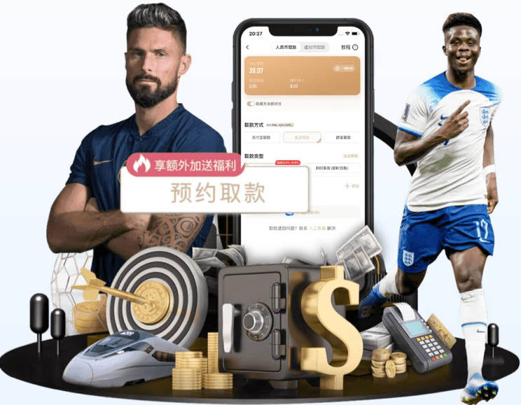 影响力！佛得角门将粉丝数已破480万，远超NBA总决赛FMVP布伦森