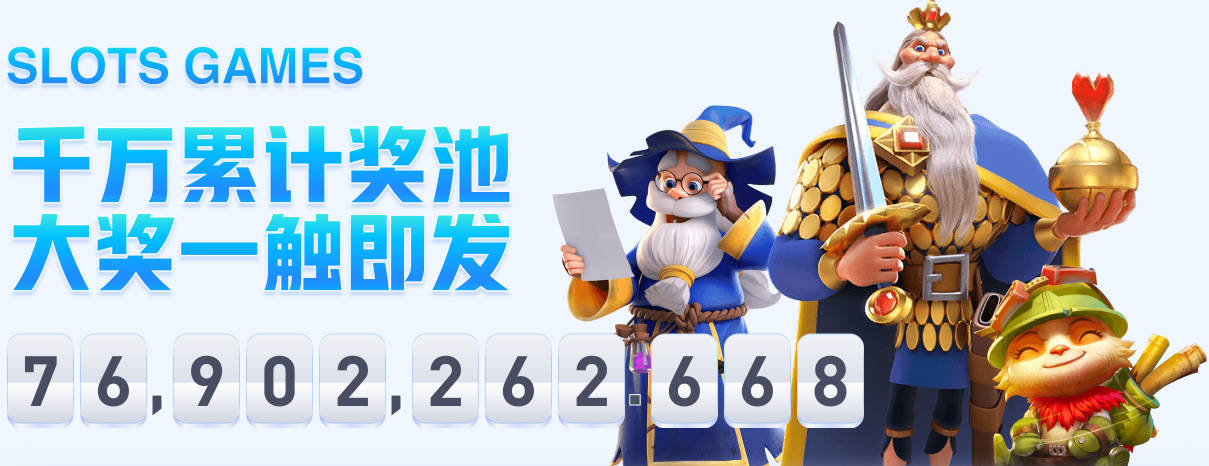 乱！世界杯8组首轮完赛，有3个小组4队同积一分，比利时西班牙第3
