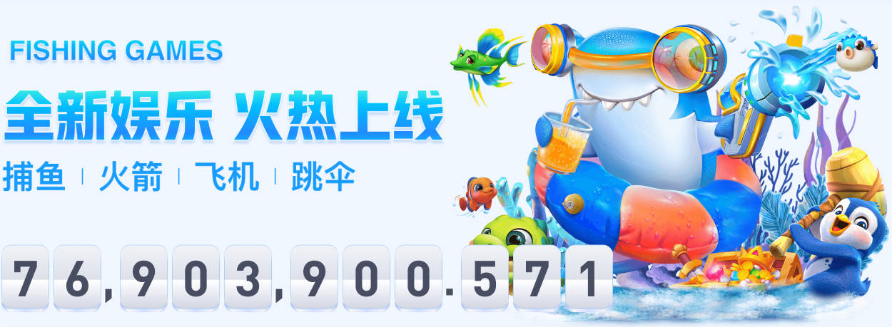 太阳报：凯恩等英格兰球员遭美国球迷恶搞，在美国独立宣言上签名