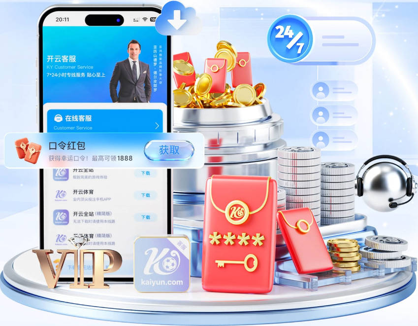 该卖谁？皇马连签4将还要再买3人，一线队25个名额已经超员1人